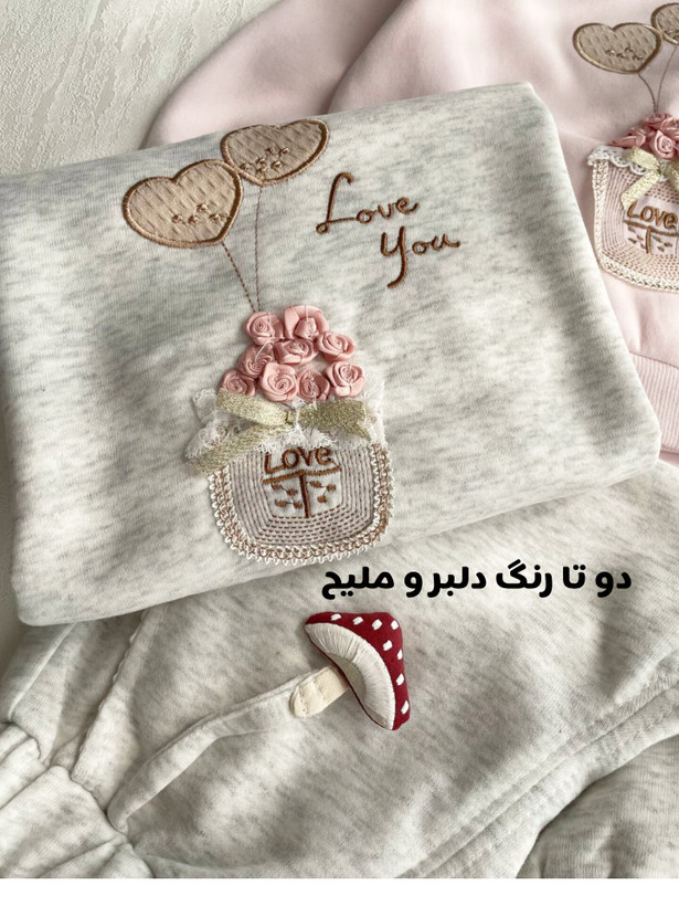 ست دورس شلوار نقلی دخترانه